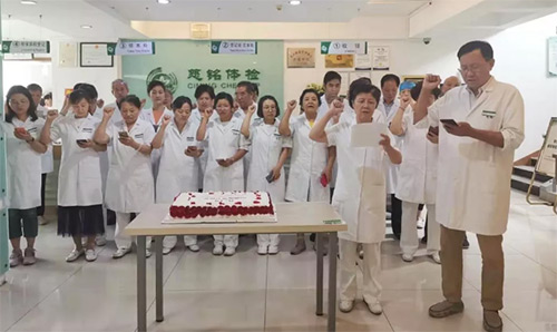 18慈銘體檢聯想橋分院為在崗在職的醫師們慶祝“中國醫師節”.jpg