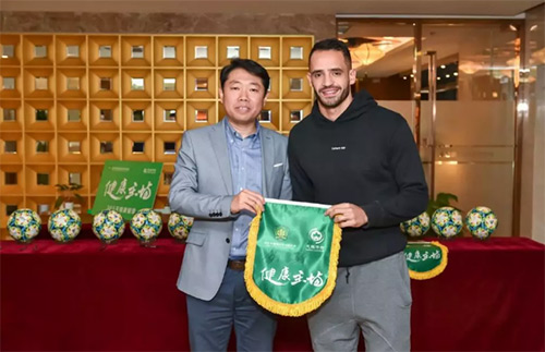 8中赫國安現場簽名足球限量20個.jpg 8中赫國安現場簽名足球限量20個.jpg