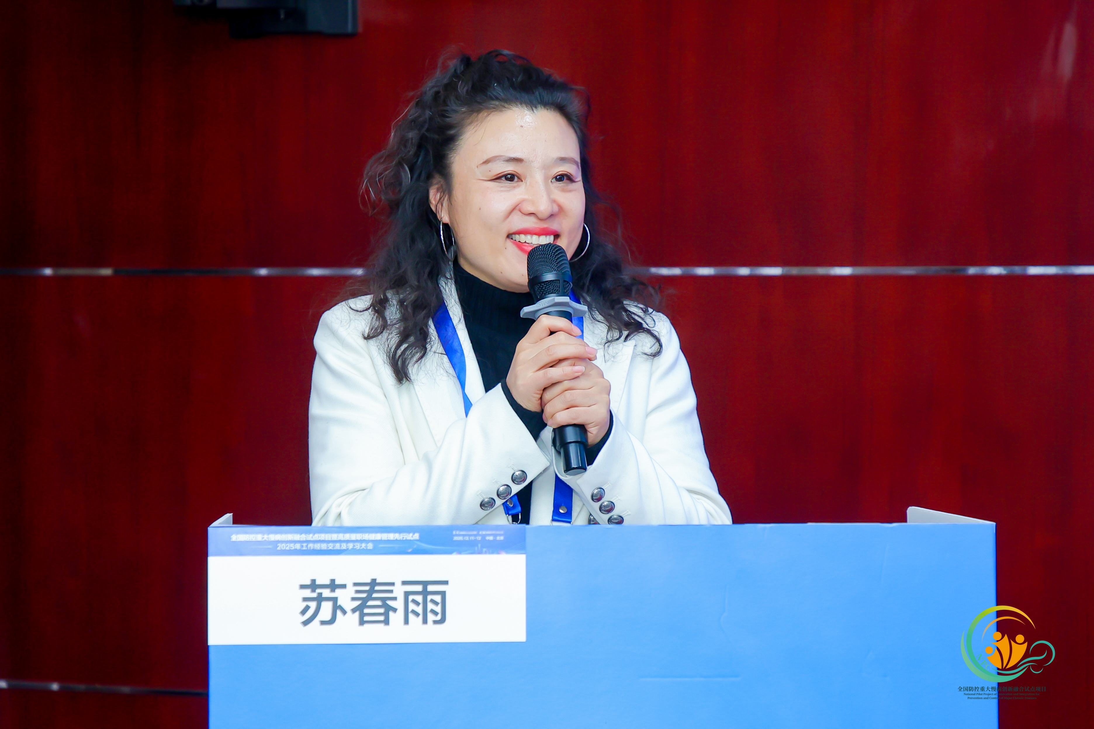 蘇春雨.jpg 蘇春雨.jpg